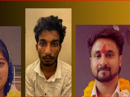 कितना अमीर है सोनम रघुवंशी का 'आशिक' राज? सैलरी सुन चौंक जाएंगे आप कितना अमीर है सोनम रघुवंशी का 'आशिक' राज? सैलरी सुन चौंक जाएंगे आप