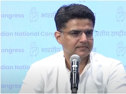 Rajasthan Politics: सचिन पायलट ने उठाए सवाल, कहा- 2027 में जनगणना शुरू करने की मंशा पर संदेह Rajasthan Politics: सचिन पायलट ने उठाए सवाल, कहा- 2027 में जनगणना शुरू करने की मंशा पर संदेह