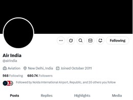 Plane Crash के बाद गम में  TATA ग्रुप, सभी सोशल मीडिया हैंडल को किया ब्लैक; जानिए क्या बोले Air India के अध्यक्ष Plane Crash के बाद गम में  TATA ग्रुप, सभी सोशल मीडिया हैंडल को किया ब्लैक; जानिए क्या बोले Air India के अध्यक्ष