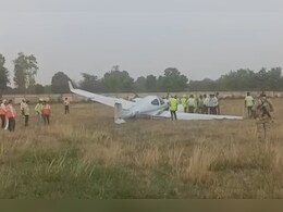 Emergency Landing: खजुराहो एयरपोर्ट पर टला बड़ा हादसा, विमान की खेत में हुई इमरजेंसी लैंडिंग; पायलट और ट्रेनी सुरक्षित Emergency Landing: खजुराहो एयरपोर्ट पर टला बड़ा हादसा, विमान की खेत में हुई इमरजेंसी लैंडिंग; पायलट और ट्रेनी सुरक्षित