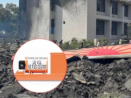 Ahmedabad Plane Crash : शेवटच्या सेकंदात काय झालं? 'ते' रहस्य आता उलगडणार, ब्लॅक बॉक्समधून मिळाला डेटा Ahmedabad Plane Crash : शेवटच्या सेकंदात काय झालं? 'ते' रहस्य आता उलगडणार, ब्लॅक बॉक्समधून मिळाला डेटा