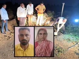 Dhule News : जमिनीवर आपटलं नंतर जमिनीत पुरलं; आईसमोरच दीड वर्षांच्या चिमुकल्याला सावत्र बापाने संपवलं Dhule News : जमिनीवर आपटलं नंतर जमिनीत पुरलं; आईसमोरच दीड वर्षांच्या चिमुकल्याला सावत्र बापाने संपवलं
