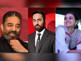 कमल हासन, आयुष्मान खुराना और पायल कपाड़िया को ऑस्कर एकेडमी ने भेजा सदस्यता का न्योता कमल हासन, आयुष्मान खुराना और पायल कपाड़िया को ऑस्कर एकेडमी ने भेजा सदस्यता का न्योता