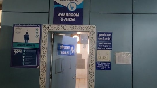 नवजात को मुंह में दबाकर कुत्‍ता बाहर आया... MP के महू में दिल दहला देने वाली घटना