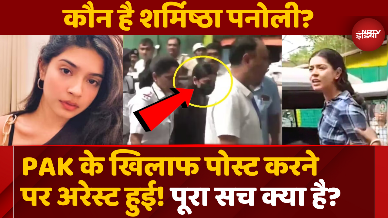 Paigamber पर क्या बयान दिया? सीधा हुई गिरफ्तार Paigamber पर क्या बयान दिया? सीधा हुई गिरफ्तार