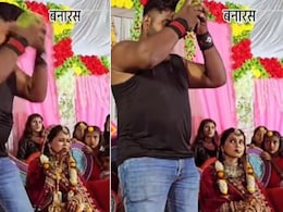 वेडिंग स्टेज पर पहलवान ने सिर से फोड़ा नारियल, देखकर दुल्हन का हुआ ऐसा हाल, यूजर्स बोले- ये क्या ड्रामा है वेडिंग स्टेज पर पहलवान ने सिर से फोड़ा नारियल, देखकर दुल्हन का हुआ ऐसा हाल, यूजर्स बोले- ये क्या ड्रामा है