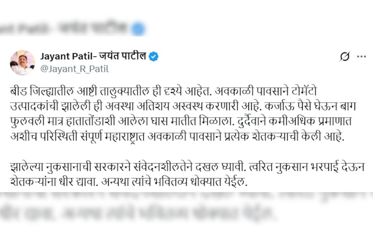 Latest and Breaking News on NDTV Latest and Breaking News on NDTV