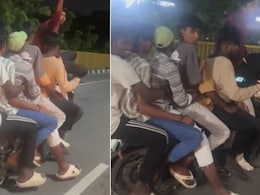 2 या 4 नहीं, 1 बाइक पर सवार हुए 8 लोग, देर रात सड़क पर की मस्ती, वायरल हुआ Video तो पुलिस ने किया गिरफ्तार 2 या 4 नहीं, 1 बाइक पर सवार हुए 8 लोग, देर रात सड़क पर की मस्ती, वायरल हुआ Video तो पुलिस ने किया गिरफ्तार