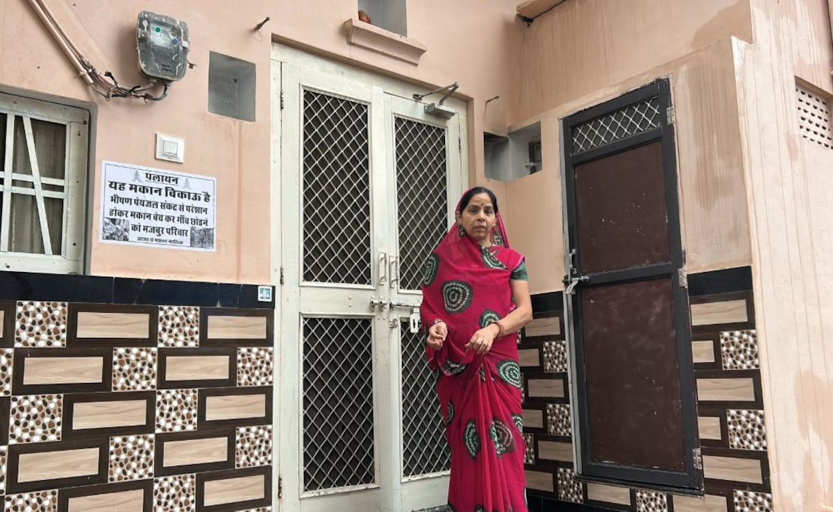 Хари Кишан Парих иска да продаде къщата си Така правят