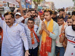 Rajasthan: भजनलाल सरकार की झोटवाड़ा को बड़ी सौगात, खेजड़ावास में 1.59 करोड़ की लागत से होगा ये काम Rajasthan: भजनलाल सरकार की झोटवाड़ा को बड़ी सौगात, खेजड़ावास में 1.59 करोड़ की लागत से होगा ये काम