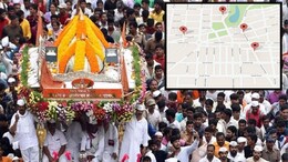 Pune Palkhi 2025 Live Tracking  : कुठे आहे पालखी? एकाच क्लिकवर करा Track; वाहतुकीचे बदल, पुढचा टप्पा याचीही माहिती मिळणार!