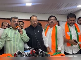 BJP ने जिस नेता पर अंडरवर्ल्ड से रिश्ते का लगाया था आरोप, अब उसी को पार्टी में किया शामिल, गरमाई महाराष्ट्र की राजनीति BJP ने जिस नेता पर अंडरवर्ल्ड से रिश्ते का लगाया था आरोप, अब उसी को पार्टी में किया शामिल, गरमाई महाराष्ट्र की राजनीति