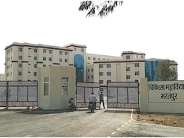 Rajasthan: डमी कैंडिडेट बनकर NEET एग्जाम दिया, दोस्त को जोधपुर AIIMS में एडमिशन दिलाया; 5 साल बाद SOG ने भरतपुर से किया गिरफ्तार Rajasthan: डमी कैंडिडेट बनकर NEET एग्जाम दिया, दोस्त को जोधपुर AIIMS में एडमिशन दिलाया; 5 साल बाद SOG ने भरतपुर से किया गिरफ्तार