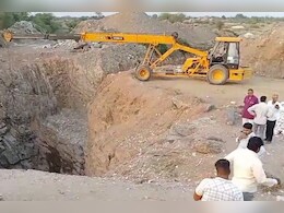 Bhilwara: 200 फीट गहरी खदान ढहने से 2 मजूदरों की मौत, 15 घंटे लंबा चला रेस्क्यू ऑपरेशन