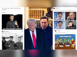 सीजफायर छोड़ो अपना घर संभालो… ट्रंप-मस्क के ‘ब्रेकअप’ पर मीम्स की बौछार, जानें इंटरनेट पर क्या वायरल सीजफायर छोड़ो अपना घर संभालो… ट्रंप-मस्क के ‘ब्रेकअप’ पर मीम्स की बौछार, जानें इंटरनेट पर क्या वायरल