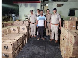 Illegal Liquor : 43 लाख रुपये की अवैध अंग्रेजी शराब जब्त, गिरफ्तार किए आरोपी से क्या खुलेगा राज? Illegal Liquor : 43 लाख रुपये की अवैध अंग्रेजी शराब जब्त, गिरफ्तार किए आरोपी से क्या खुलेगा राज?