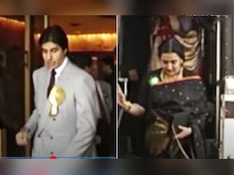 'हम' फिल्म के प्रीमियर में जब बस से आए थे बड़े-बड़े दिग्गज, 34 साल पहले जया बच्चन का अंदाज देख कहेंगे- ये नहीं हो सकता 'हम' फिल्म के प्रीमियर में जब बस से आए थे बड़े-बड़े दिग्गज, 34 साल पहले जया बच्चन का अंदाज देख कहेंगे- ये नहीं हो सकता