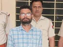 Rajasthan: ऐश की ज़िंदगी जीने के लिए लगाया क्रिकेट में सट्टा, बैंक अधिकारी ने अपने ही बैंक में कर दिया डेढ़ करोड़ का घोटाला  Rajasthan: ऐश की ज़िंदगी जीने के लिए लगाया क्रिकेट में सट्टा, बैंक अधिकारी ने अपने ही बैंक में कर दिया डेढ़ करोड़ का घोटाला