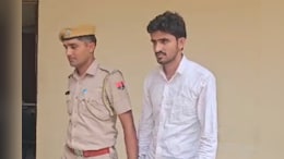 Rajasthan: डमी कैंडिडेट मामले में एग्जाम सेंटर का कर्मचारी गिरफ्तार, परीक्षा के दौरान फर्जीवाड़े में था शामिल
