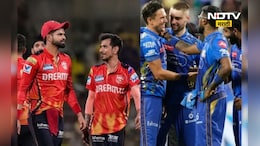 MI vs PBKS: IPL क्वालीफायर-2 चे गणित! रिझर्व्ह डे नाही, पाऊस झाल्यास 'या' संघाला मिळणार फायनलचे तिकीट