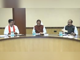 CG Cabinet Decisions: सरकारी कर्मियों के लिए पेंशन फंड को मंजूरी, किसानों के लिए CM साय ने लिया ये फैसला CG Cabinet Decisions: सरकारी कर्मियों के लिए पेंशन फंड को मंजूरी, किसानों के लिए CM साय ने लिया ये फैसला