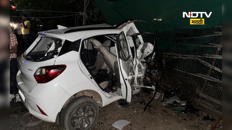 Nashik Accident: सुसाट कार थेट बंगल्यात... 5 जणांचा जागीच मृत्यू; नाशिकमध्ये हळहळ