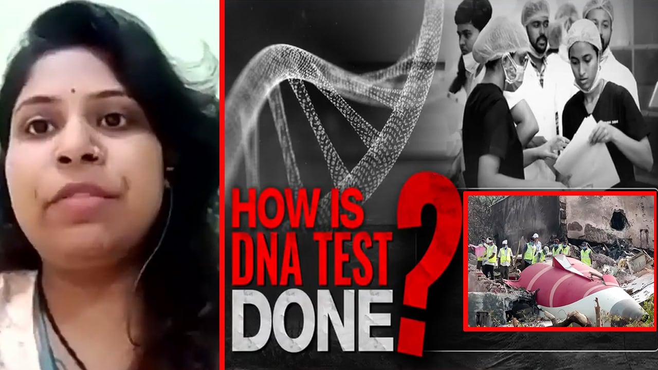 Ahmedabad Plane Crash: Expert Explains DNA Testing Process