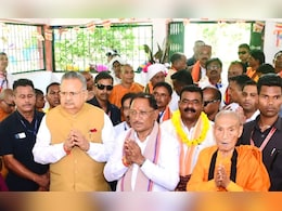 पहली बार कोई सीएम पहुंचा भोंगापाल, साय और रमन ने दी नक्सलियों को नसीहत पहली बार कोई सीएम पहुंचा भोंगापाल, साय और रमन ने दी नक्सलियों को नसीहत