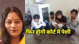 राजा रघुवंशी हत्याकांड : पांचों आरोपियों को 19 जून को फिर शिलांग कोर्ट में किया जाएगा पेश, परिजनों से भी हुई 2 घंटे की पूछताछ