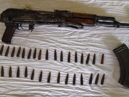 राजस्थान में AGFT की बड़ी कार्रवाई, AK-47 हथियार और जिंदा कारतूस के साथ पकड़ा गया कुख्यात तस्कर राजस्थान में AGFT की बड़ी कार्रवाई, AK-47 हथियार और जिंदा कारतूस के साथ पकड़ा गया कुख्यात तस्कर