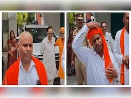 Exclusive : 'मार डालते तो अच्छा होता, जीने लायक भी नहीं छोड़ा'... बदसलूकी के शिकार कथावाचक का दर्द फूटा