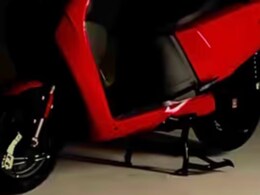 New Vida VX2 To Miss Out On Disc Brakes- Teaser Confirms New Vida VX2 To Miss Out On Disc Brakes- Teaser Confirms