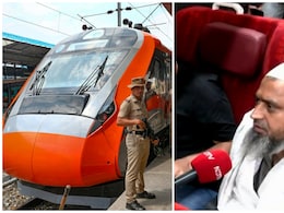 Exclusive: खुशी के आंसू, बर्थडे सेलिब्रेशन और पीएम मोदी को आभार... कटरा से श्रीनगर वंदे भारत ट्रेन के यात्रियों NDTV से की दिल की बात Exclusive: खुशी के आंसू, बर्थडे सेलिब्रेशन और पीएम मोदी को आभार... कटरा से श्रीनगर वंदे भारत ट्रेन के यात्रियों NDTV से की दिल की बात