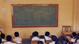 Marathi language : मराठी भाषा येत नसल्याची खंत, मुलाला ZPच्या शाळेत शिकवण्याचा NRI दाम्पत्याचा निर्णय