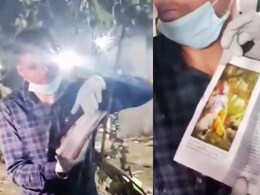 Air India Plane Crash : 265 जळालेल्या मृतदेहांमध्ये भगवत गीता सुरक्षित; अहमदाबाद विमान दुर्घटनेत चमत्कार, पाहा Video