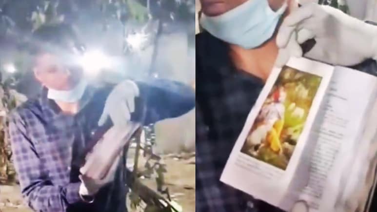 Air India Plane Crash : 265 जळालेल्या मृतदेहांमध्ये भगवत गीता सुरक्षित; अहमदाबाद विमान दुर्घटनेत चमत्कार, पाहा Video