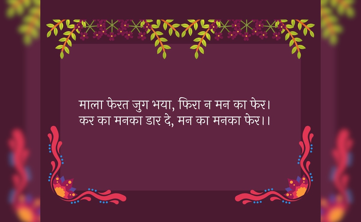 Latest and Breaking News on NDTV Latest and Breaking News on NDTV