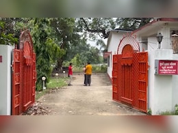 पटना के VIP इलाके में चोरी, पूर्व मंत्री के बंगले में घुसे चोर, टोटी-पंखा...जानें क्या-क्या ले गए