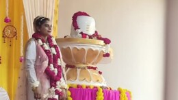 Rajasthan: राधा ने शिव से रचाया विवाह, 15 साल की 'तपस्या' के बाद पूरी हुई मुराद, मां-मामा ने किया कन्यादान