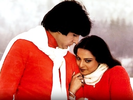 अमिताभ बच्चन के साथ एक शाम बिताने के लिए रेखा ने छोड़ दी थी इस बड़े एक्टर की फिल्म, साइनिंग अमाउंट पड़ा लौटाना अमिताभ बच्चन के साथ एक शाम बिताने के लिए रेखा ने छोड़ दी थी इस बड़े एक्टर की फिल्म, साइनिंग अमाउंट पड़ा लौटाना