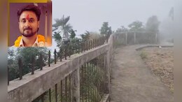 Raja Raghuvanshi Murder: मर्डर वाली जगह का VIDEO आया सामने; राजा को यहीं फोटो खींचने के बहाने लाई थी सोनम