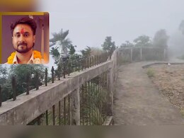 Raja Raghuvanshi Murder: मर्डर वाली जगह का VIDEO आया सामने; राजा को यहीं फोटो खींचने के बहाने लाई थी सोनम