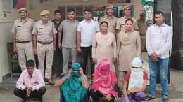 Rajasthan: दौसा में देह व्यापार का भंडाफोड़, तीन महिलाओं समेत एक युवक गिरफ्तार