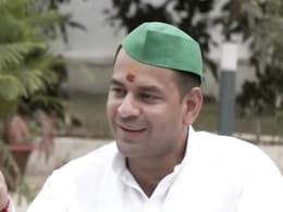Exclusive: थोड़ा उथल-पुथल है... छोटे भाई तेजस्वी के साथ रिश्ते पर ये क्या इशारा कर गए तेज प्रताप! Exclusive: थोड़ा उथल-पुथल है... छोटे भाई तेजस्वी के साथ रिश्ते पर ये क्या इशारा कर गए तेज प्रताप!