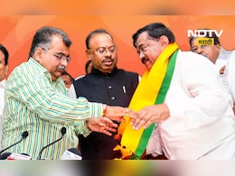 Political news: कुख्यात माफिया दाऊद इब्राहिमलाही भाजपात प्रवेश देणार का ? विरोधकांनी घेरलं Political news: कुख्यात माफिया दाऊद इब्राहिमलाही भाजपात प्रवेश देणार का ? विरोधकांनी घेरलं