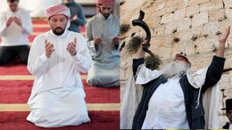 Muharram 2025: यहूदियों के पैगंबर हजरत मूसा की याद में मुसलमान मुहर्रम में इस दिन रखते हैं रोजा, जानिए-क्या है इसकी वजह