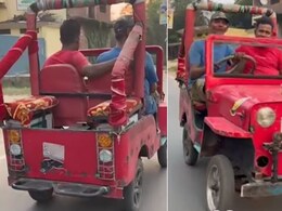 मार्केट में आई गरीबों की Thar... शख्स ने किया धांसू जुगाड़, ई-रिक्शा से बना डाली Jeep, कलाकारी देख लोग हैरान मार्केट में आई गरीबों की Thar... शख्स ने किया धांसू जुगाड़, ई-रिक्शा से बना डाली Jeep, कलाकारी देख लोग हैरान