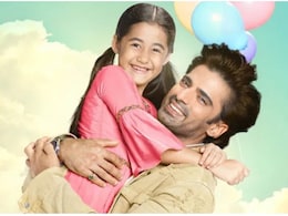 इतनी बड़ी हो गई कुल्फी कुमार बाजेवाला की प्यारी कुल्फी, वेकेशन पर किया सलमान के गाने पर डांस, वीडियो देख आप भी कहेंगे- क्यूटनेस में काजोल... इतनी बड़ी हो गई कुल्फी कुमार बाजेवाला की प्यारी कुल्फी, वेकेशन पर किया सलमान के गाने पर डांस, वीडियो देख आप भी कहेंगे- क्यूटनेस में काजोल...