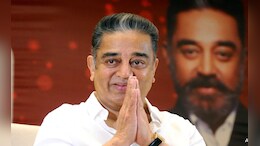 Kamal Hasan: कमल हसन असाल, लोकांच्या भावना दुखावू शकत नाही..' हायकोर्टाकडून अभिनेत्याची खरडपट्टी