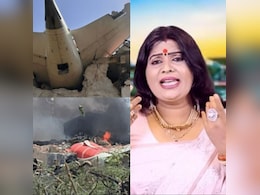 अहमदाबाद में विमान हादसे पर संजो बघेल ने बना डाला गाना, इस वजह से हो रहा है VIRAL अहमदाबाद में विमान हादसे पर संजो बघेल ने बना डाला गाना, इस वजह से हो रहा है VIRAL